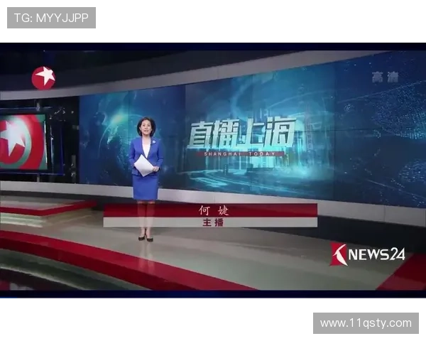 东方卫视直播精彩节目不容错过